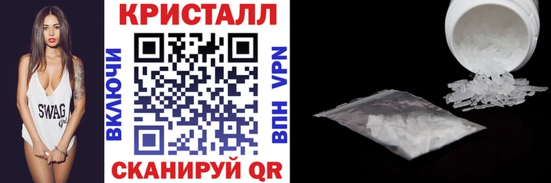 мега ССЫЛКА  Лакинск  АМФ VHQ  сколько стоит 