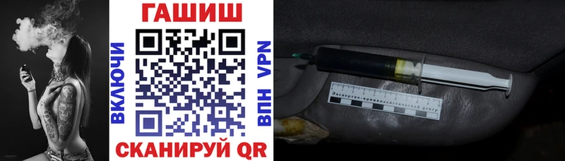 где можно купить   Лакинск  ГАШИШ Ice-O-Lator 
