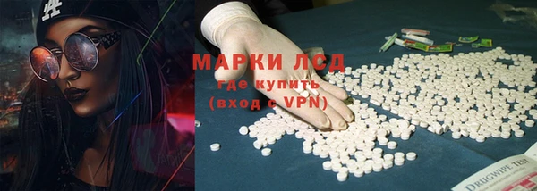 трава Баксан