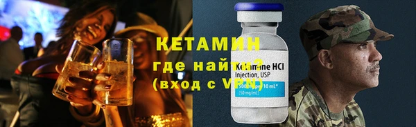 трава Баксан