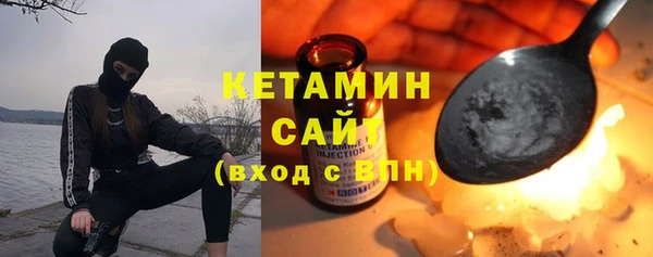 трава Баксан
