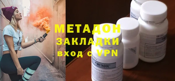 трава Баксан
