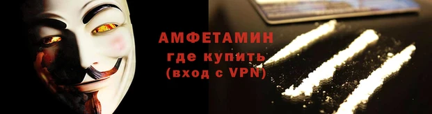 трава Баксан