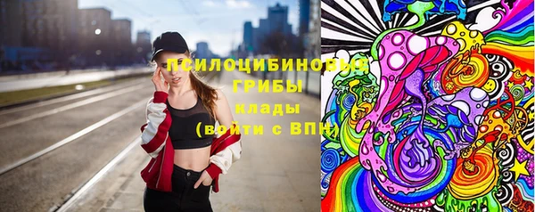 трава Баксан