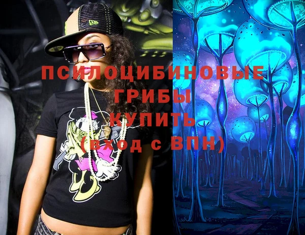 герыч Балахна