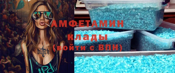 хмурый Михайловск