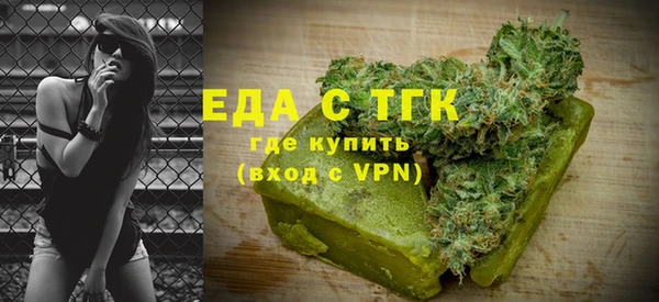 COCAINE Михайлов