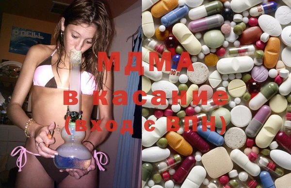 трава Баксан