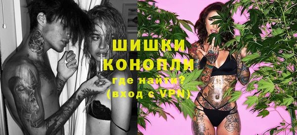 кокаин VHQ Балабаново